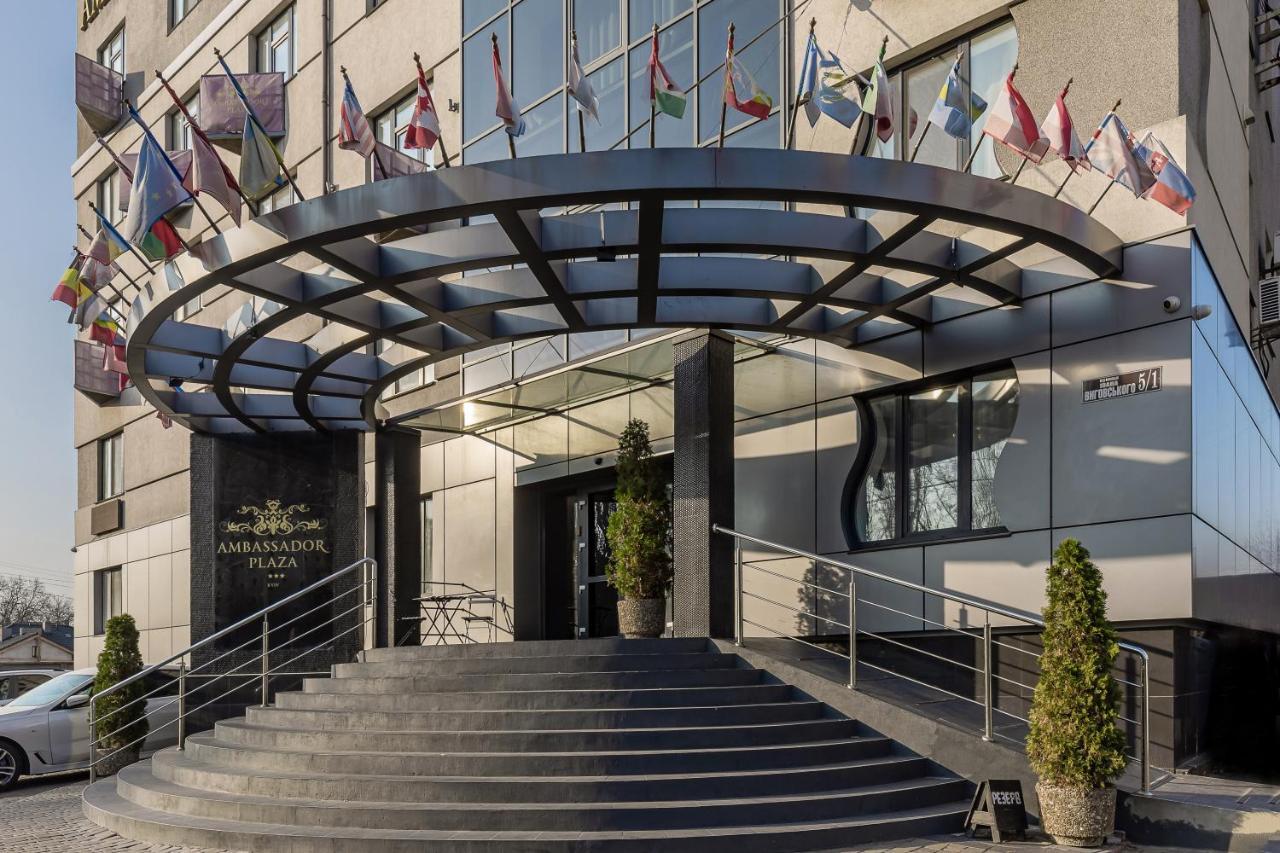 Hotel Ambassador Plaza Kiev Esterno foto