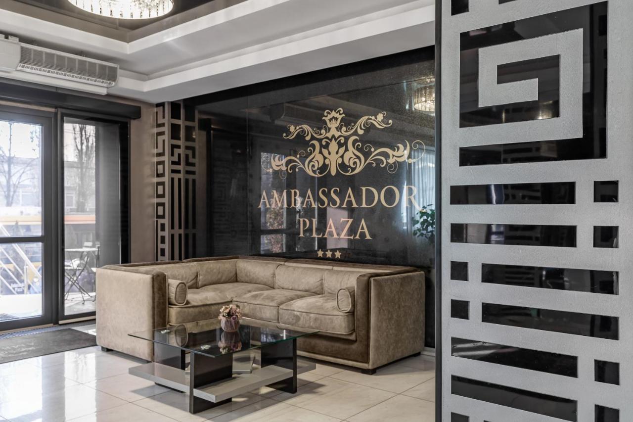 Hotel Ambassador Plaza Kiev Esterno foto