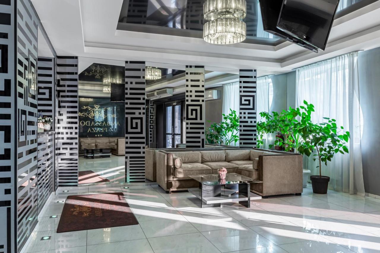 Hotel Ambassador Plaza Kiev Esterno foto