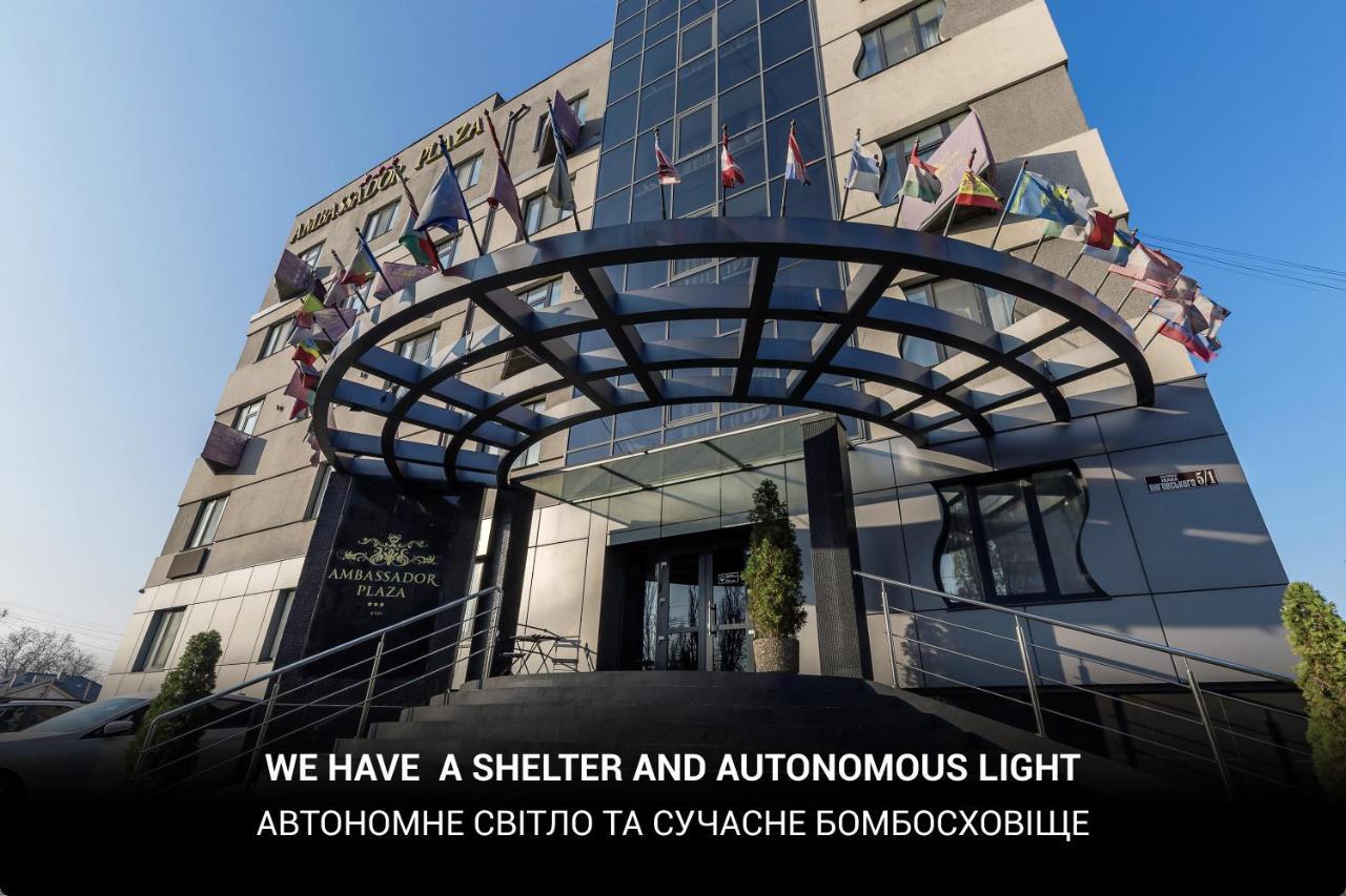 Hotel Ambassador Plaza Kiev Esterno foto