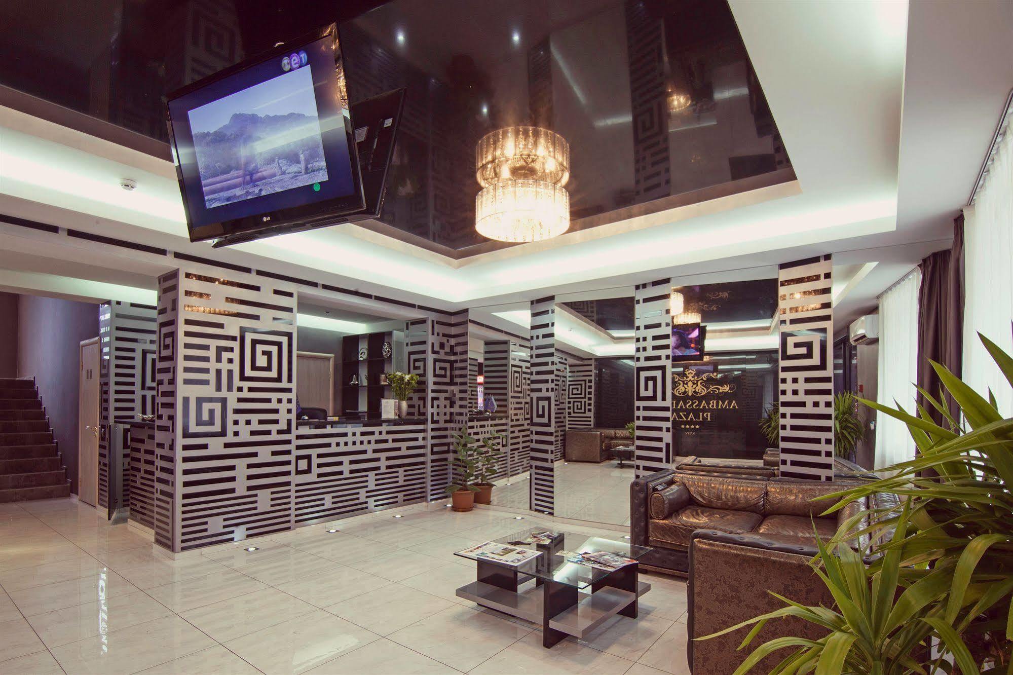 Hotel Ambassador Plaza Kiev Esterno foto