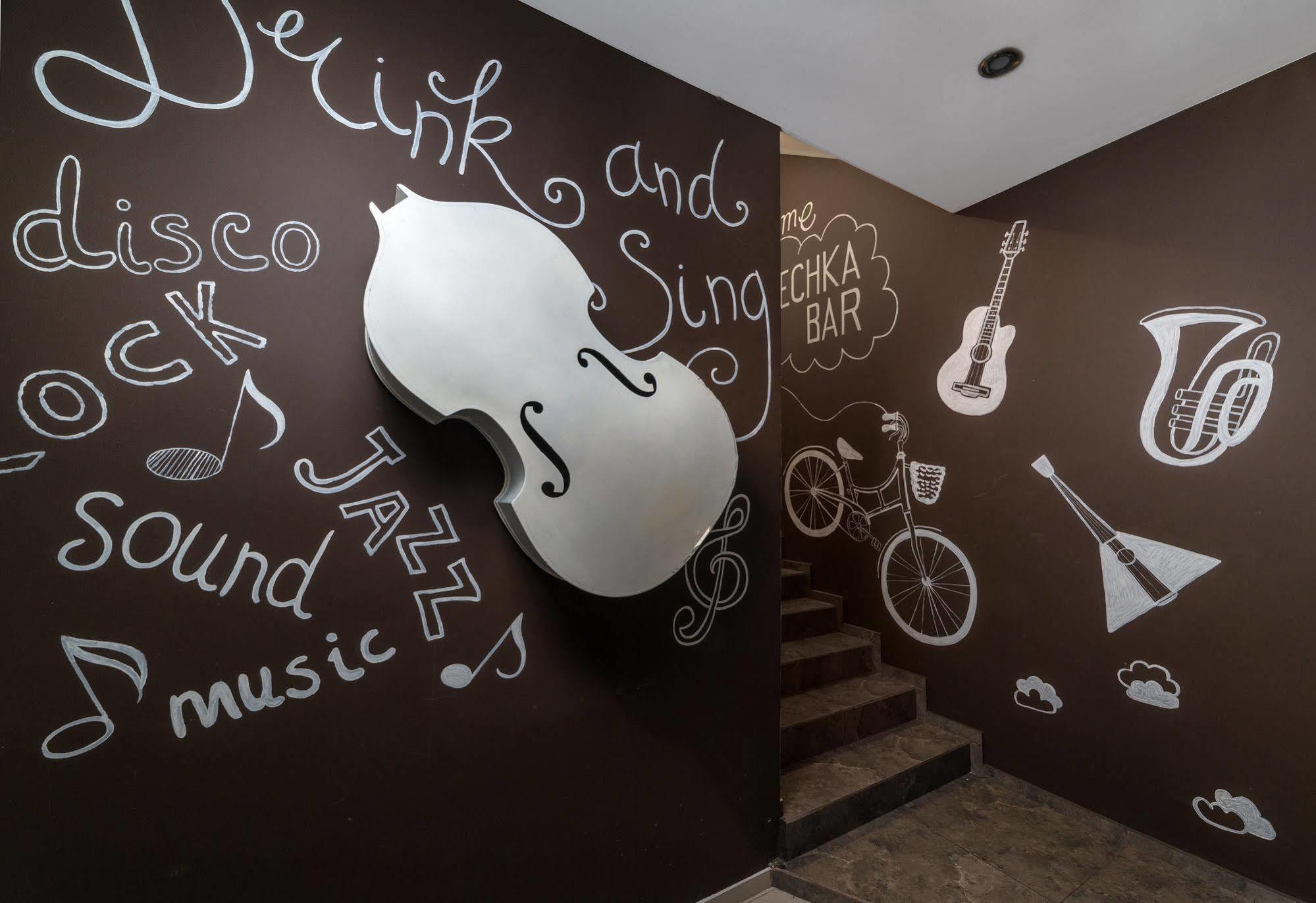 Hotel Ambassador Plaza Kiev Esterno foto