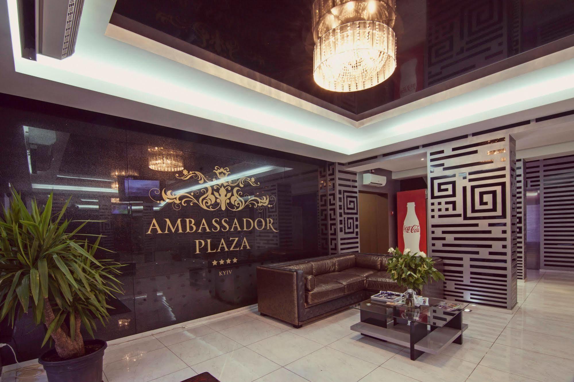Hotel Ambassador Plaza Kiev Esterno foto